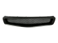 Preview: Grill Type-R Style Civic EK/EJ 99-00