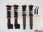 Preview: K-Sport combiné fileté Street Nissan 200SX Silvia S13 89-94