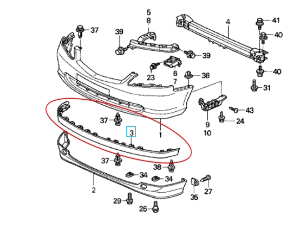 Spoiler anteriore / deflettore del vento occasione Honda Civic EP / EU 01-05 (0453)