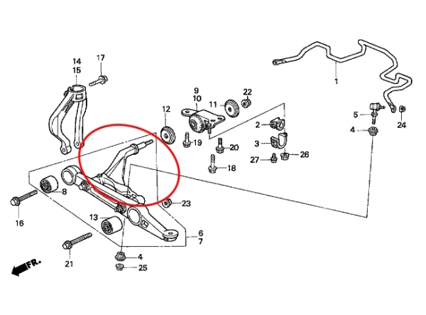 Hardrace Verbindungsstück Querlenker vorne unten Honda Integra 98-01 / Civic 92-95 / CRX 92-98