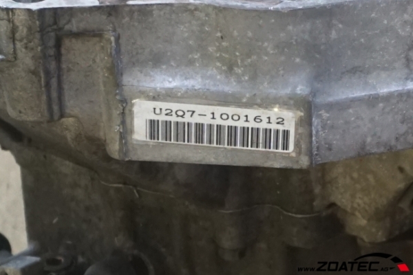 U2Q7 Boîte de vitesses 98'000km Honda Accord Type-R CH1 98-03 98'000km (8121)