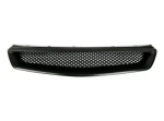 Grill Type-R Style Civic EK/EJ 96-98